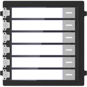 Μπουτονιέρα HIKVISION - DS-KD-KK