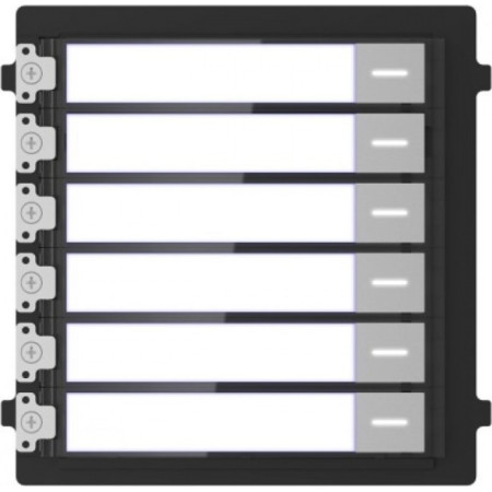 Μπουτονιέρα HIKVISION - DS-KD-KK