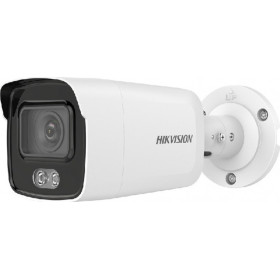 HIKVISION DS-2CD2047G2-L 2.8mm IP Bullet Camera 4MP