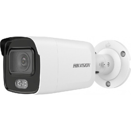 HIKVISION DS-2CD2047G2-L 2.8mm IP Bullet Camera 4MP