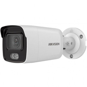 HIKVISION DS-2CD2047G2-LU 2.8mm IP Bullet Camera 4MP