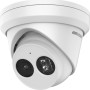 HIKVISION DS-2CD2323G2-IU 2.8mm IP Dome Camera 2MP Built-in Microphone