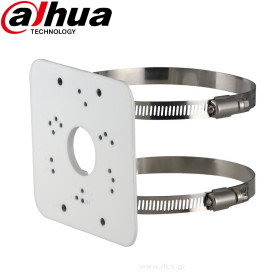 DAHUA - PFA152-E Βάση στηριξης κάμερας σε στύλο