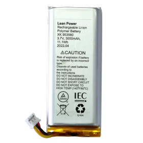 Ajax μπαταρία για HUB 2 (4G) / HUB 2 PLUS