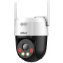 Dahua DH-P5AE-PV 5MP 4mm 5MP WiFi PTZ camera 