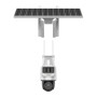 HIKVISION DS-2DE2C400IWG-K/4G/C09S20 Αυτόνομη Κάμερα 4G PT 4MP με φακό 2.8mm με Solar Panel